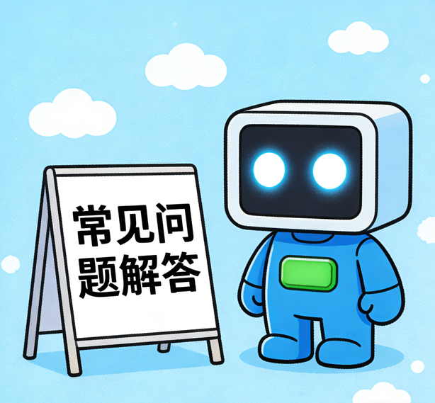 南昌新航注册常见问题